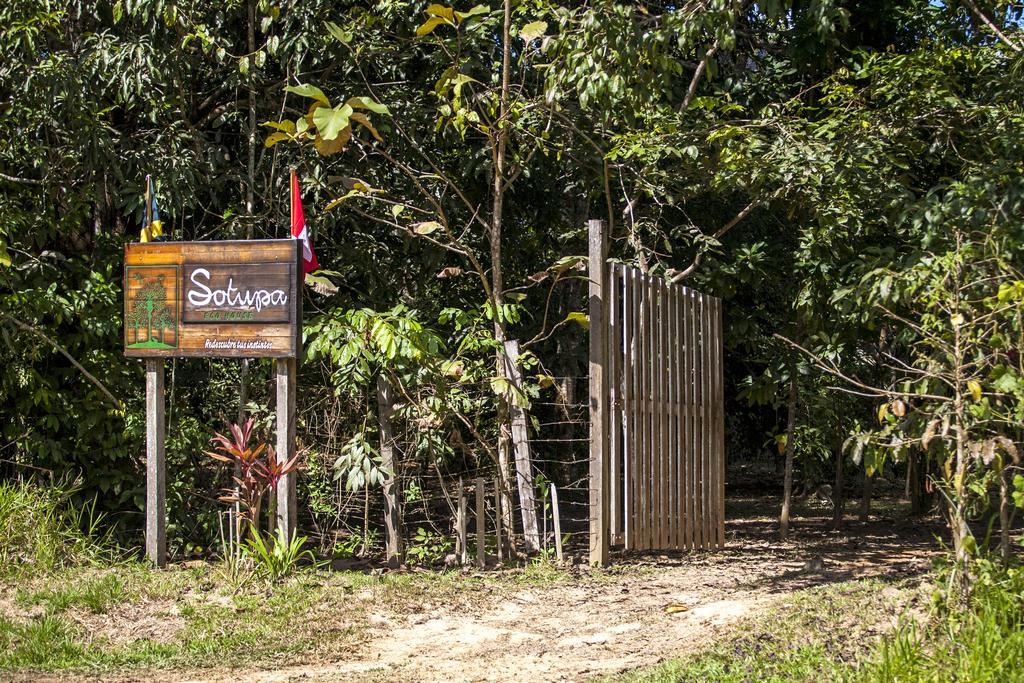 بيت شباب Sotupa Eco House بويرتو مالدونادو المظهر الخارجي الصورة